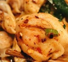 Dried Chili Dumplings