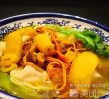 Bamboo Mushroom and Cordyceps Chicken Stew with Shrimp Dumplings