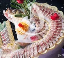 Ecological Snakehead Fish