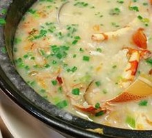 Seafood Congee