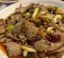 Pickled Pepper Lamb Liver