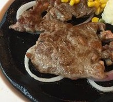 Himalayan Rose Salt Steak