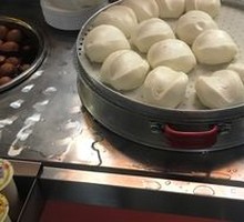 Steamed Bun