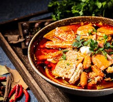 Medium Spicy Hot Pot