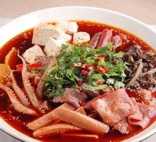Extra Spicy Mala Hot Pot