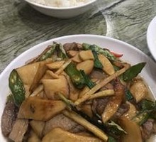 Stir-Fried Pork with Rice