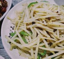 Sliced Potatoes with Green Pepper