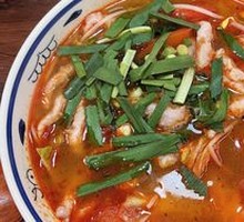 Sichuan Pepper Rice Noodles