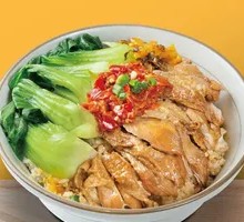 Chopped Chili Chicken Rice Bowl