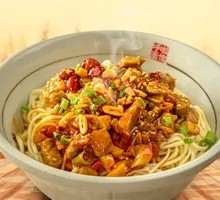 Spicy Ginger Duck Noodles