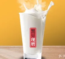 Freshly Ground Soy Milk