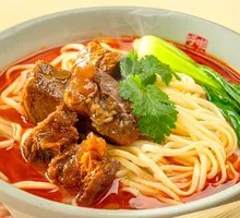 Original Soup Beef Noodles