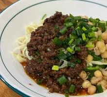 Dry Stir-Fried Noodles with Meat Sauce