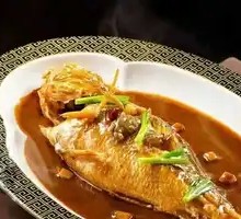 Braised Yellow Croaker