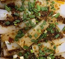 Cold Tapioca Noodles