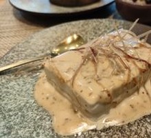 Japanese-Style Tofu