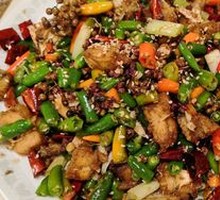 Green Pepper Eel Fish