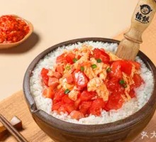 Ham and Tomato Omelette