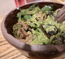 Mashed Chili with Pork and Century Egg