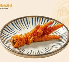 Braised Chicken Feet with Tiger Skin