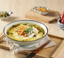 Spicy Sour Chicken Noodle Soup