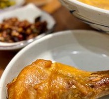 Braised Chicken Thigh