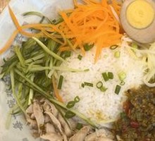 Stir-Fried Chili Rice