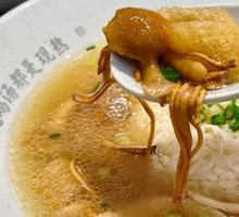 Bamboo Mushroom Chicken Rice