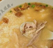 Chicken Rice with King Oyster Mushroom