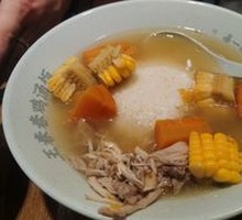 Homestyle Chicken Rice