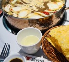 Crispy Fried Tofu Skin