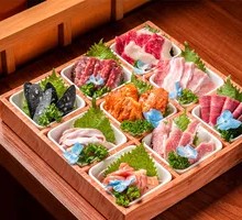 Trendy Nine-Grid Platter