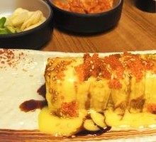 Loving Forever Sushi