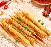 Charcoal-Grilled Sweet Corn Skewers