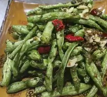 Dry-Fried Green Beans