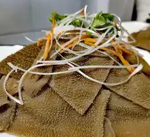 Spicy Cold Tripe Salad