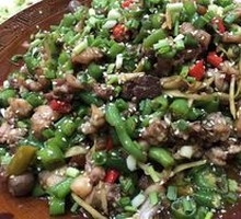 Spicy Pepper Chicken