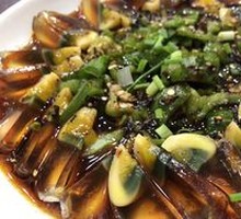 Green Pepper and Century Egg