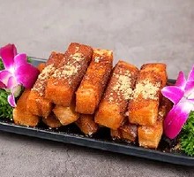 Brown Sugar Glutinous Rice Cake