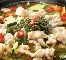 Pickled Pepper Bullfrog Pot