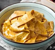 Crispy Tofu Skin Rolls