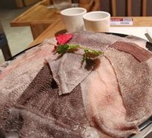 Chongqing-style Ecological Beef Tripe