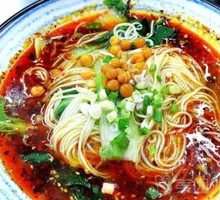 Spicy Oil Noodles