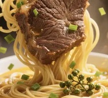 Sichuan Pepper Beef Noodles