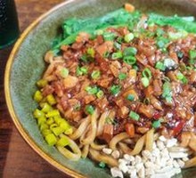 Taiwanese Island Braised Pork Noodles