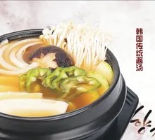 Traditional Sauce Soup