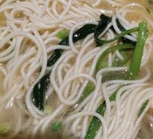 Chongqing Noodles
