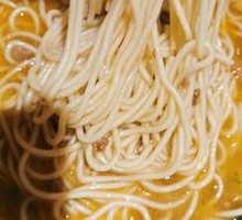 Spicy Broad Noodles with Pea Paste