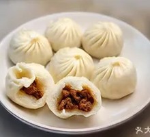 Spicy Beef Xiaolongbao