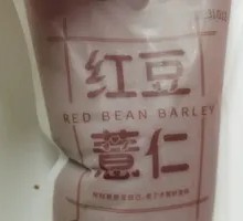 Red Bean and Coix Seed Juice
